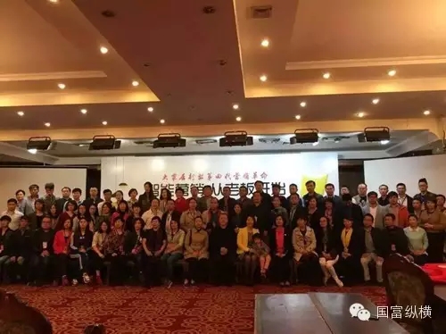 《智能營(yíng)銷(xiāo) 從老板開(kāi)始》北京公開(kāi)課圓滿(mǎn)落幕