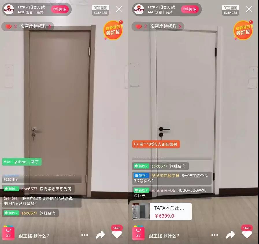 國(guó)富縱橫 國(guó)富縱橫