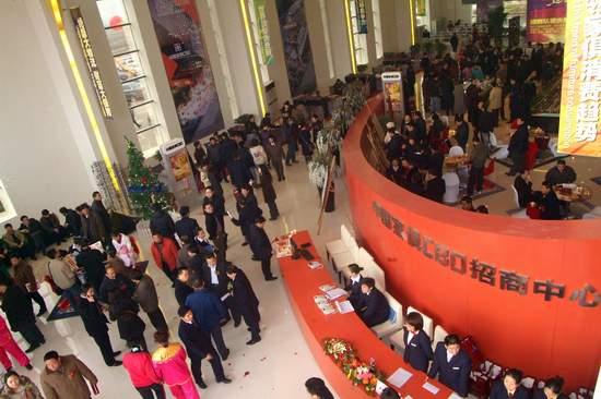 賀國富縱橫戰略合作伙伴—中國家俱CBD招商圓滿成功！