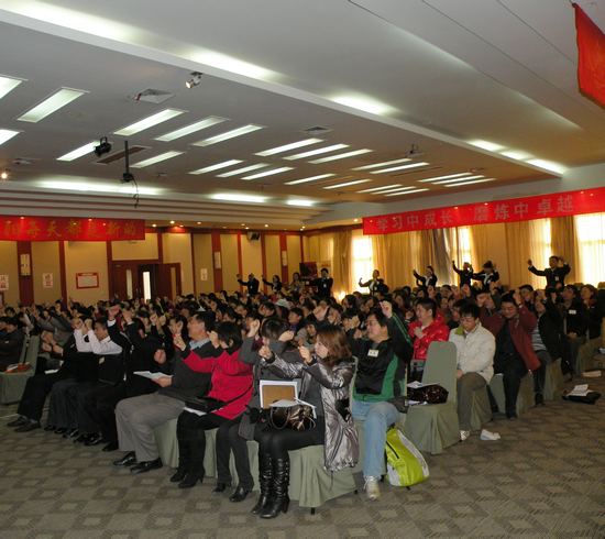 責任與共贏金利來、明月家具城國際·AST第69屆訓練營完美落幕