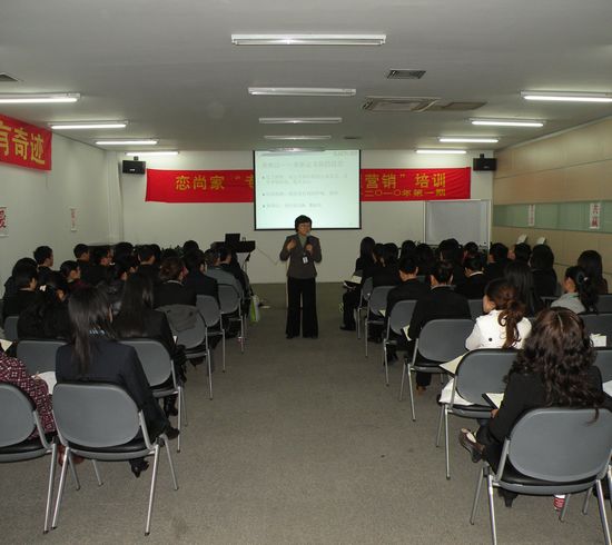 圣奧集團(tuán)“專業(yè)提升?智慧營(yíng)銷”國(guó)際?AST第74屆訓(xùn)練營(yíng)完美落幕