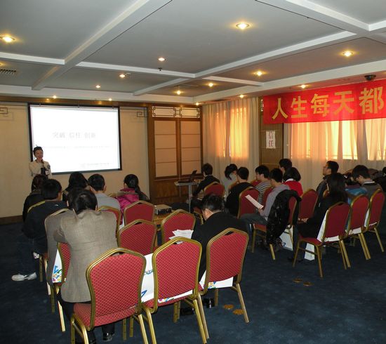 突破、信任、創(chuàng)新AST亞太城第73屆訓(xùn)練營(yíng)成功落幕